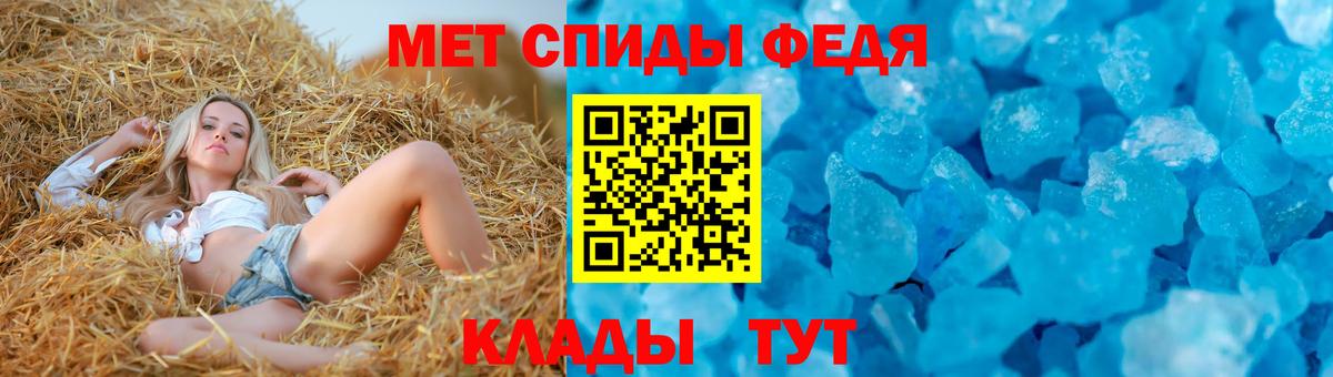 АМФ 98% Серпухов