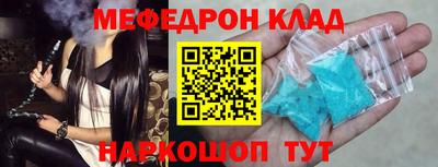 COCAINE Первоуральск