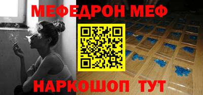 каннабис Пенза