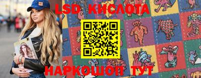 COCAINE Первоуральск