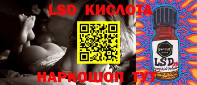 COCAINE Первоуральск