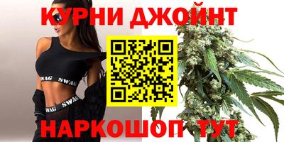 COCAINE Первоуральск