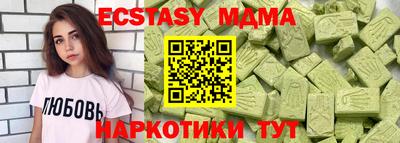 COCAINE Первоуральск