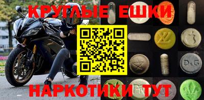 COCAINE Первоуральск