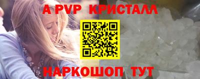 COCAINE Первоуральск