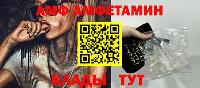 COCAINE Первоуральск