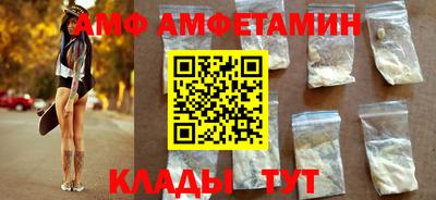 COCAINE Первоуральск