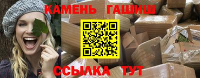 COCAINE Первоуральск