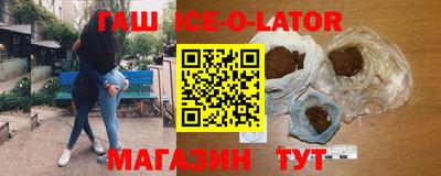 COCAINE Первоуральск