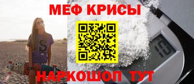 COCAINE Первоуральск