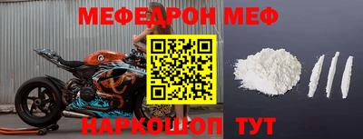 каннабис Пенза