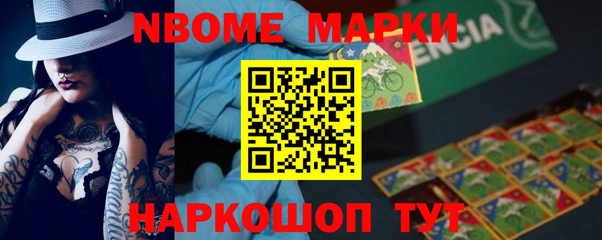 ЛСД экстази кислота  LSD-25 экстази  Лсд 25 экстази ecstasy  Серпухов  Вход с VPN 